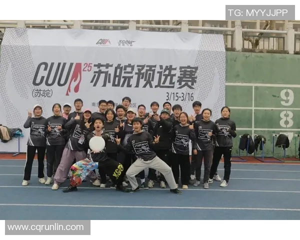 北京飞盘队运营革新探索：从团队管理到市场推广的全方位升级之路