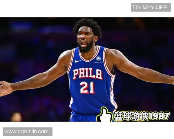 费城76人与火箭的激烈对决揭示NBA季后赛的精彩与悬念