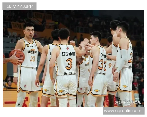 辽宁男篮与青岛精彩对决回放全程回顾与精彩瞬间分析