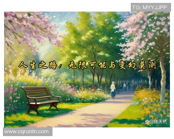 于德豪的成长之路与职场智慧分享探索人生的无限可能